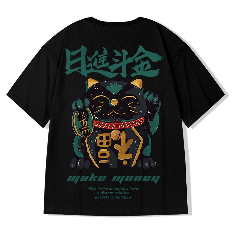 National Tide Kinesisk Stil Rijindou Jinchao Brand T-shirt Lös Trend Stor Storlek Halvärmad Sommar Harajuku Style Kortärmad Fempunktsärm