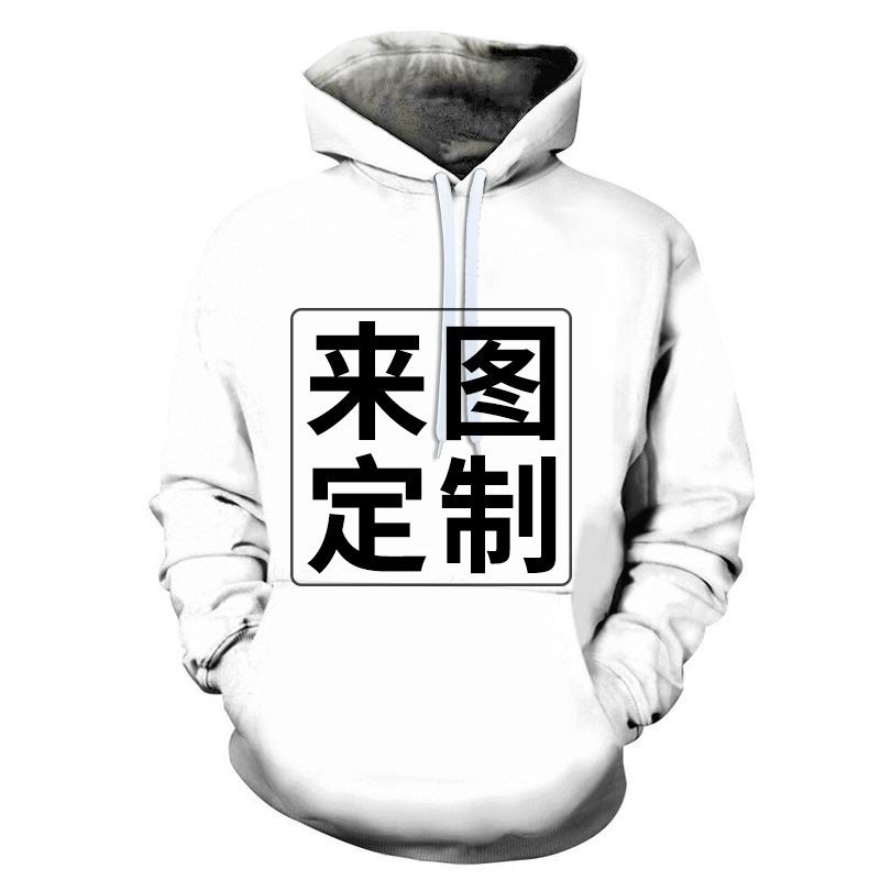 3d Digital Med Tryck Par Lös Långärmad Hoodie Baseball Uniform