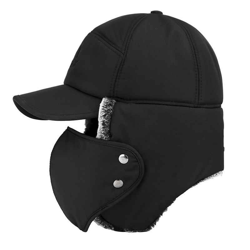 Hatt Män Vintermask Lei Feng Hatt Koreansk Stil Tide Håll Värmen