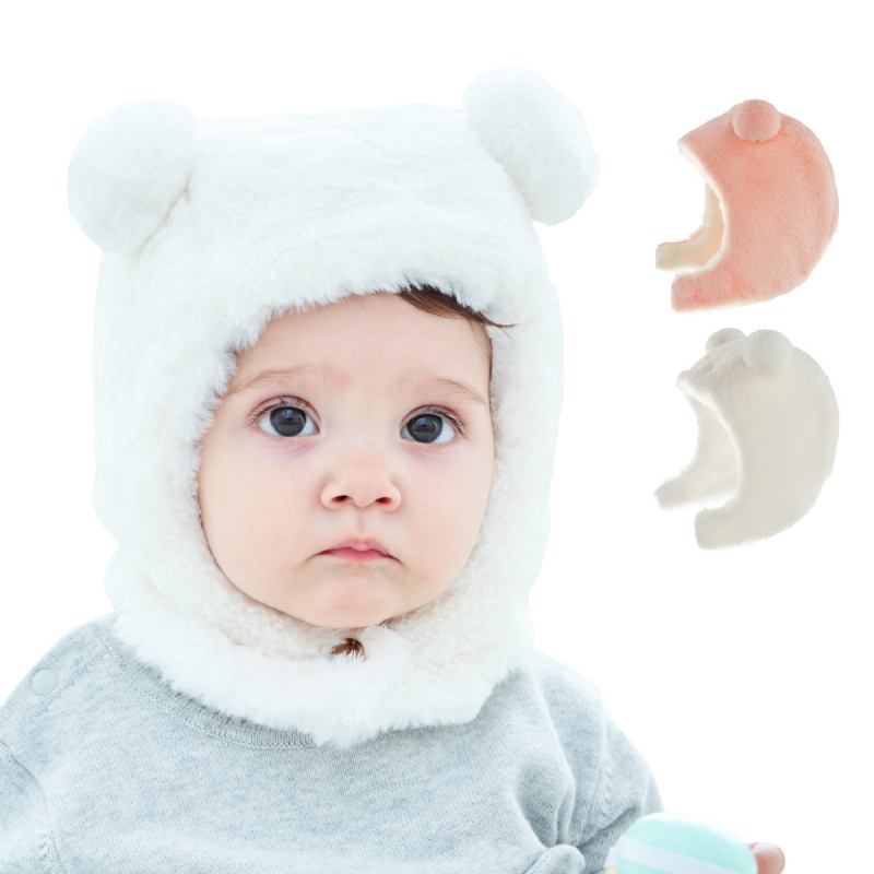 Hörselskydd Bear Baotou Hat Pojk- Och Flickhattar