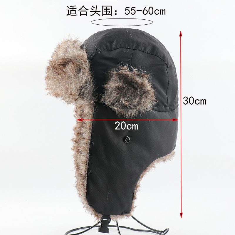 Unisex Warm Vattentät Vindtät Öron Ansiktsskydd Outdoor Trapper Hat