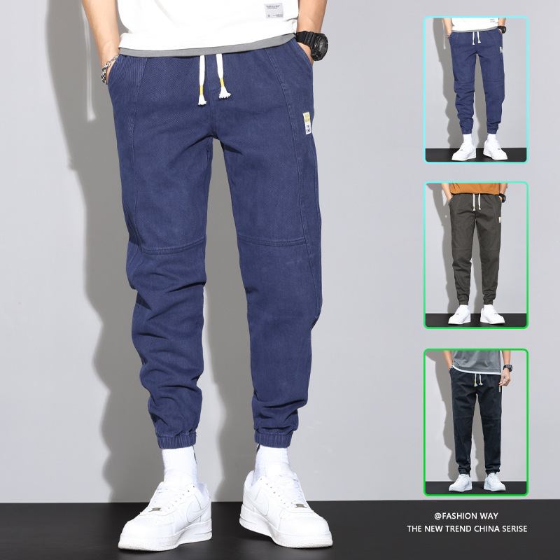 Jeans För Män Plus Fett Plus Storlek Snygga Omgjorda Casual Långbyxor