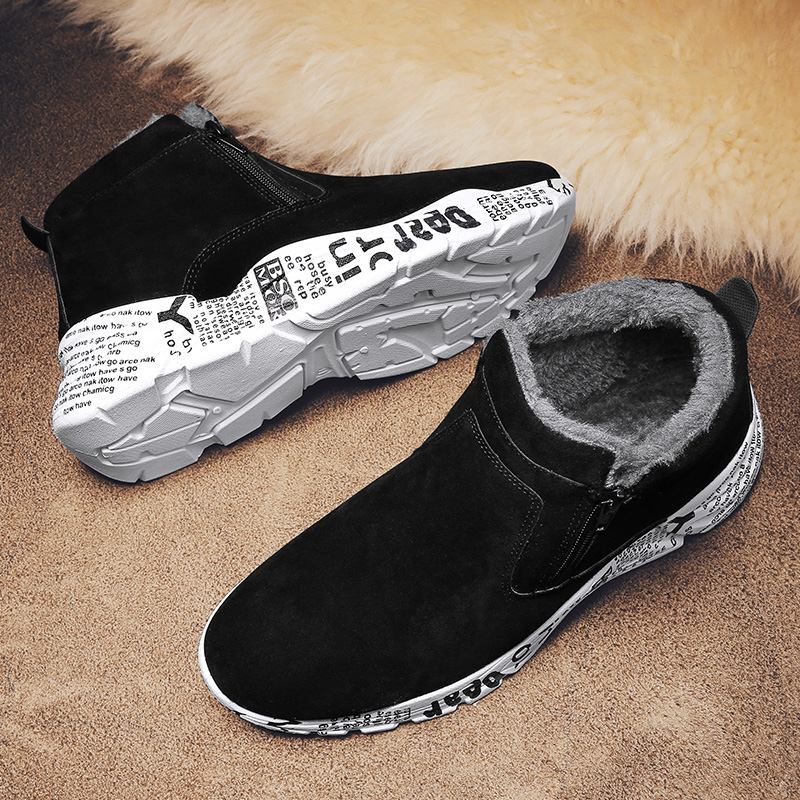Män Letter Med Tryck Plus Velvet Thicken Warm Side-zip Snow Boots