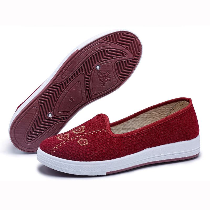Dambroderi Andas Casual Shallow Slip On Flat Loafers