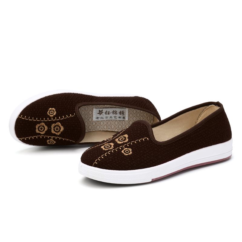 Dambroderi Andas Casual Shallow Slip On Flat Loafers